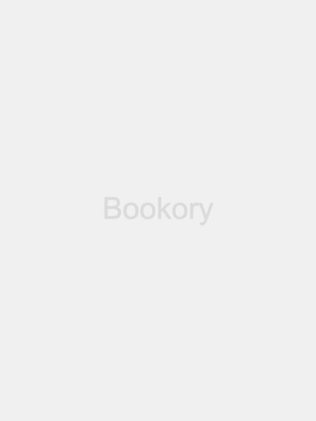 The Book of Five Rings